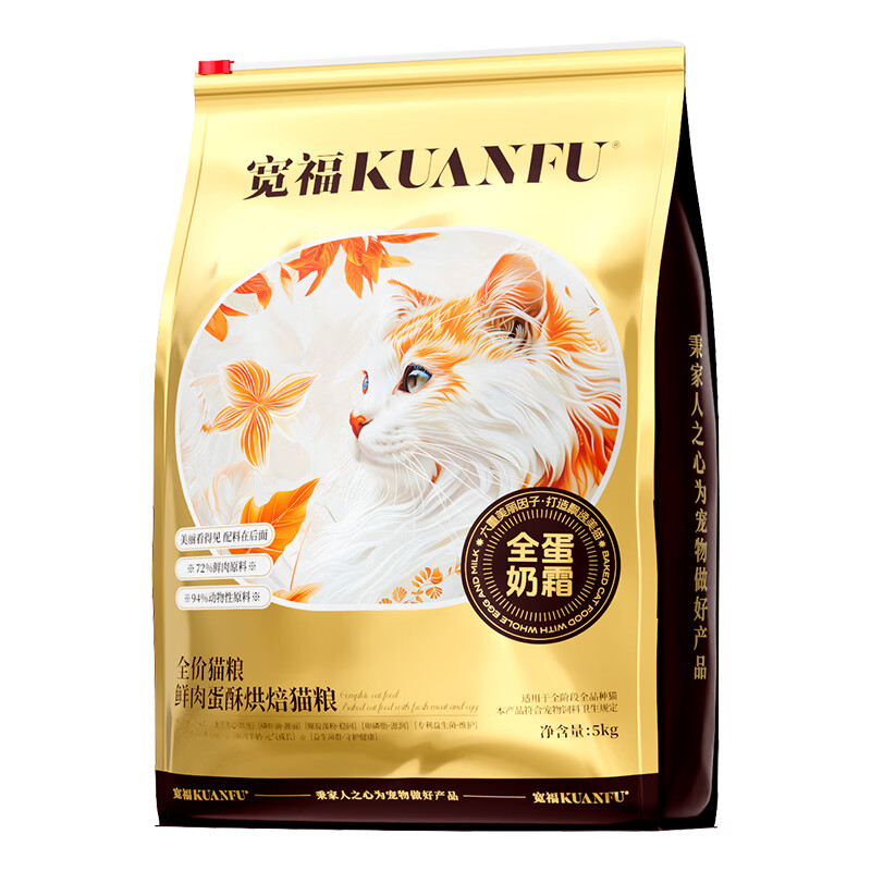 图 6