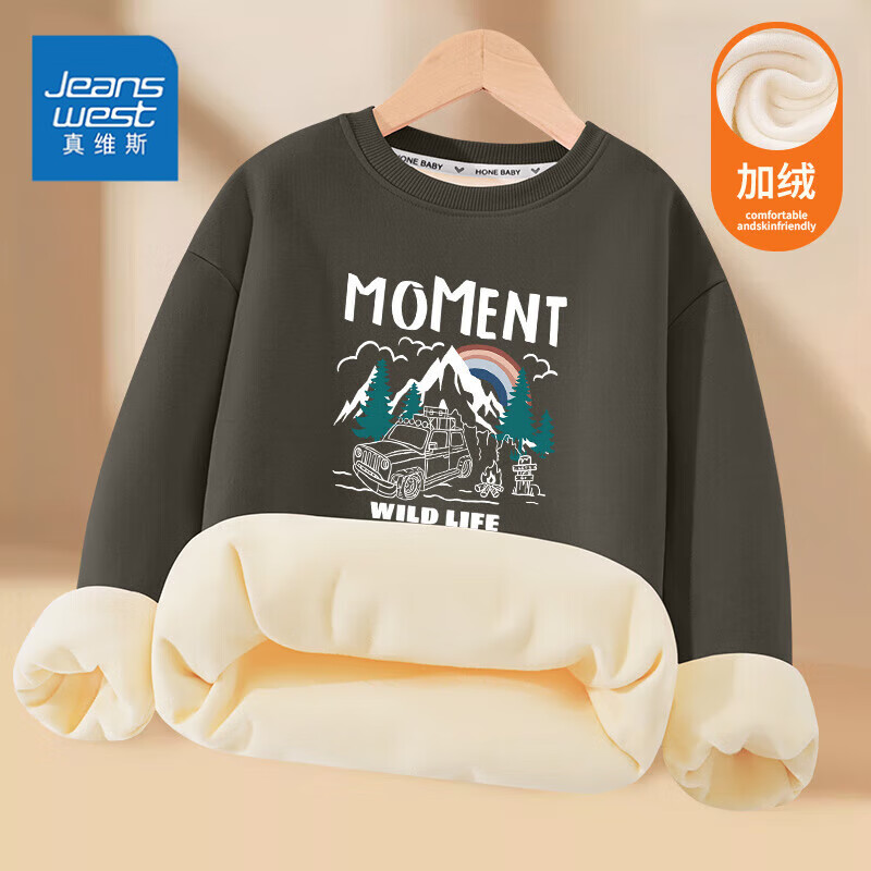 ��ά˹��JEANSWEST����ά˹ͯװŮͯ�����ﶬ��2025�¿��ͯ���¼����·��к���� ���������¡��̻�ʱ�� 90 24.9Ԫ�����޼Ӻ����ʴ��� ��Լʱ�� ��������µ�2��49.8Ԫ