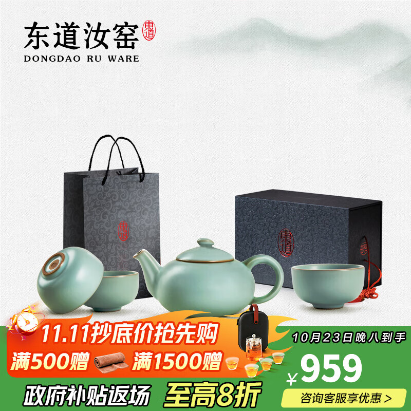 ҤϷֺ װ ɸߵմװ 2025ȿࣩ4