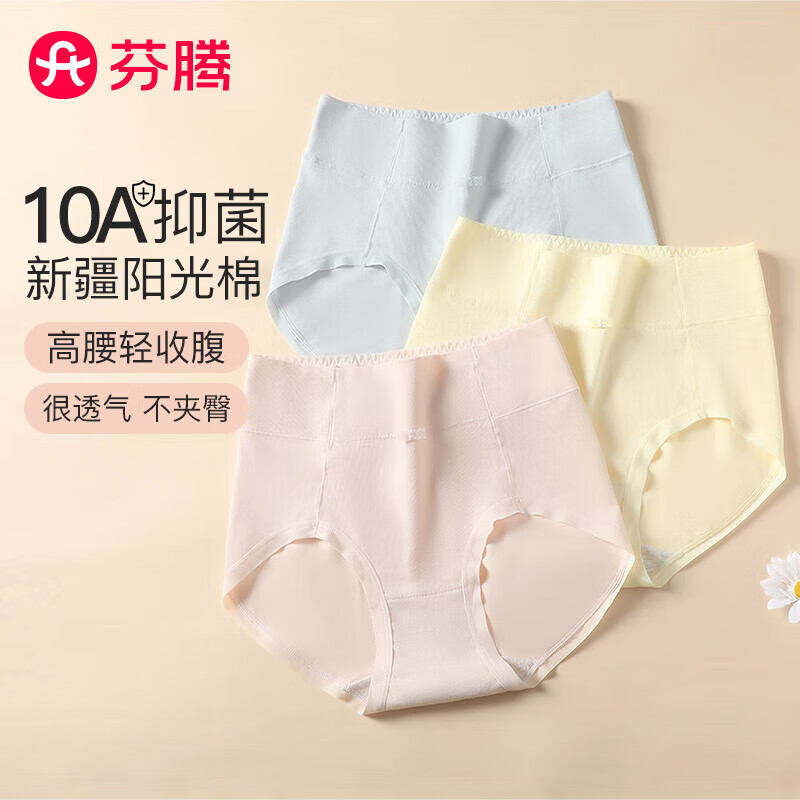 ڲڿŮ3װ10A־޸ոθǿ 35.91Ԫ()