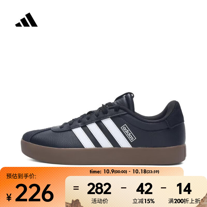 阿迪达斯 （adidas）2024年 男子VL COURT 3.0 网球鞋 ID6286 42.5