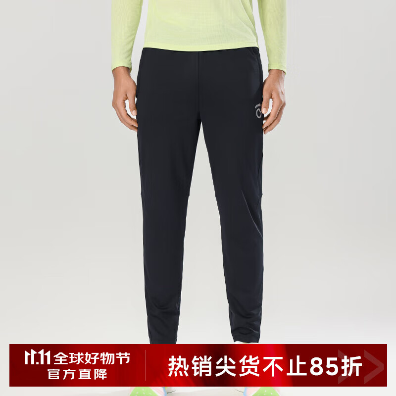 马孔多（macondo）跑步针织加绒长裤7代秋冬保暖可装手机跑步训练吸湿排汗运动裤子 黑色-男 3XL 男款