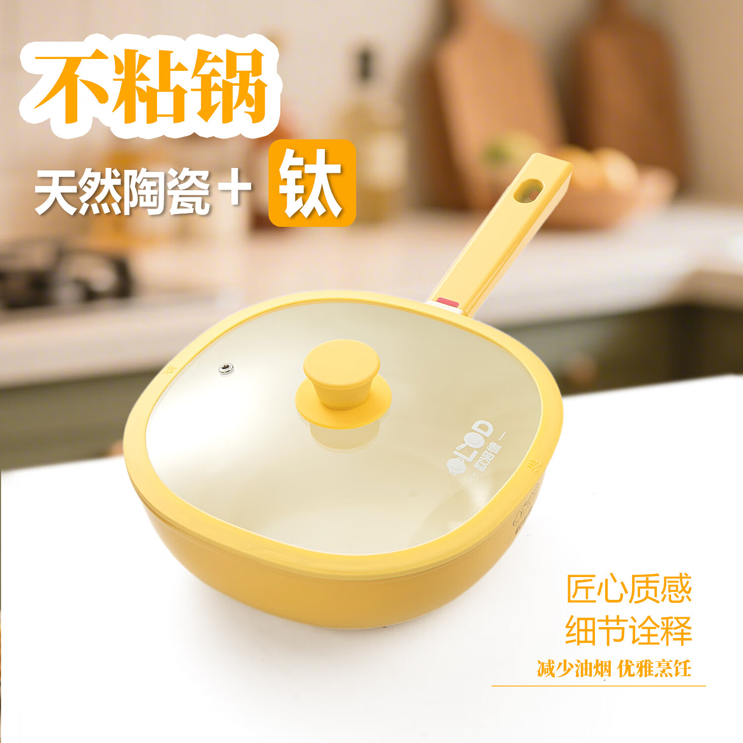 ŷ��¡��Ѽ����ԡ���ճС��������ƽ�׹��������ó��˹�ȼ������¯ 164.54Ԫ(������)