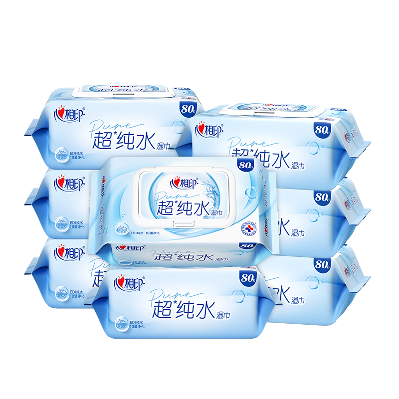 心相印EDI超纯水湿巾80片*8包 婴儿适用手口湿纸巾 亲肤温和无酒精箱装