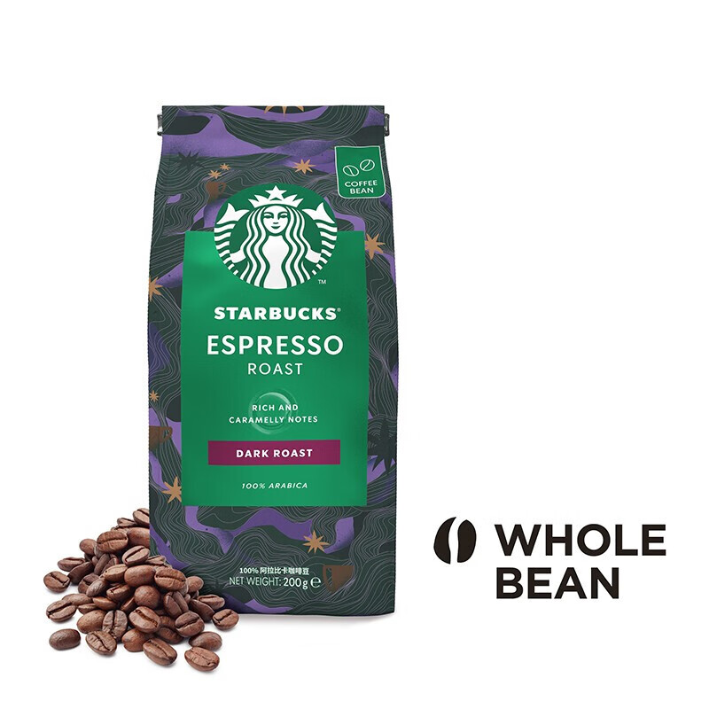 星巴克(starbucks)星巴克原装进口咖啡豆 浓缩烘焙200g