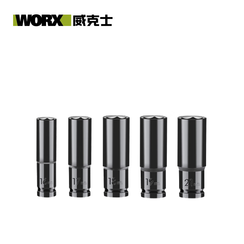 ����ʿ�綯���ָ��������WA1634.1��Ͳ 84.15Ԫ(������)