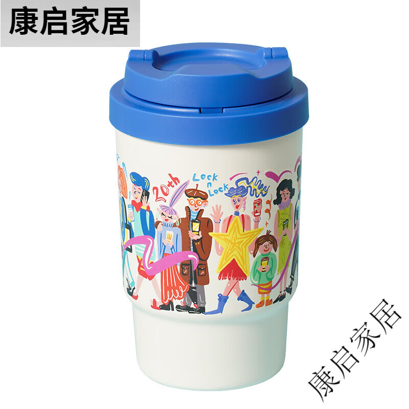 乐扣乐扣遇见元气保温杯水杯陶瓷覆层内胆不锈钢咖啡杯女生办公室 【400mL】联名款 蓝白色【陶瓷覆层内胆】