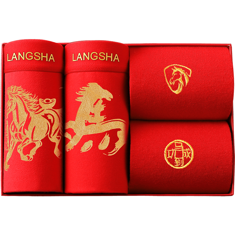 ��ɯ ��ʿ��������ڿ� �����޶̿�ͷ ���������װ �������� 29.5Ԫ