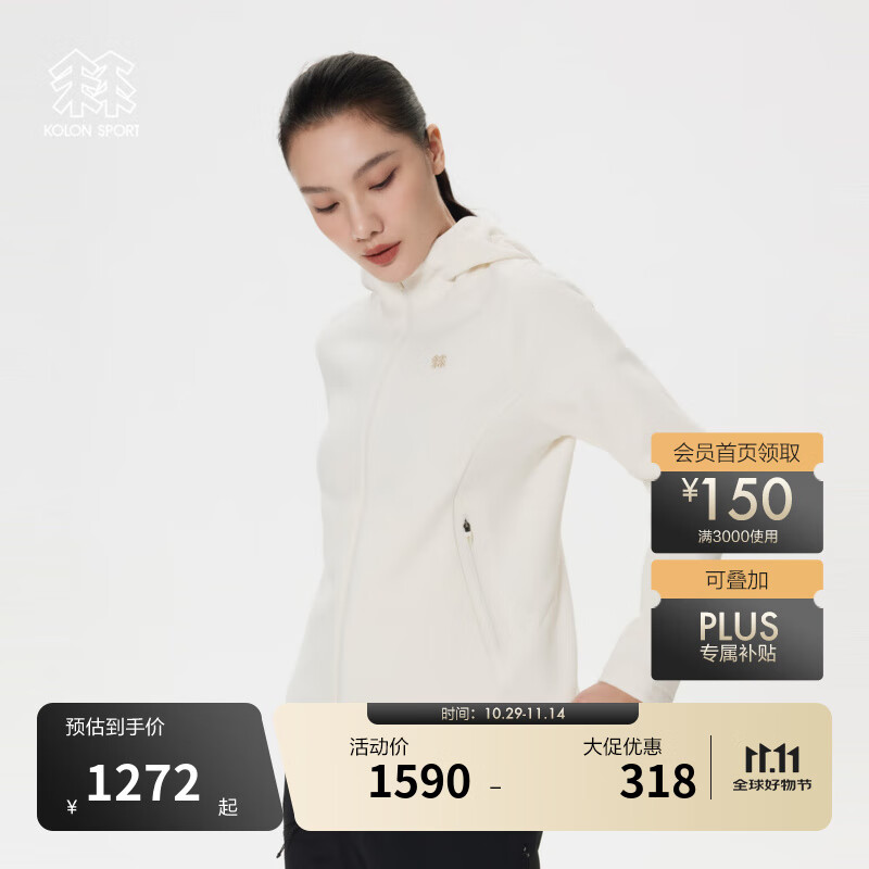 KOLON SPORT/可隆抓绒夹克 女子户外运动徒步登山连帽保暖透气上衣外套 LKFJ5SN010-CR 米白 L 170/92A