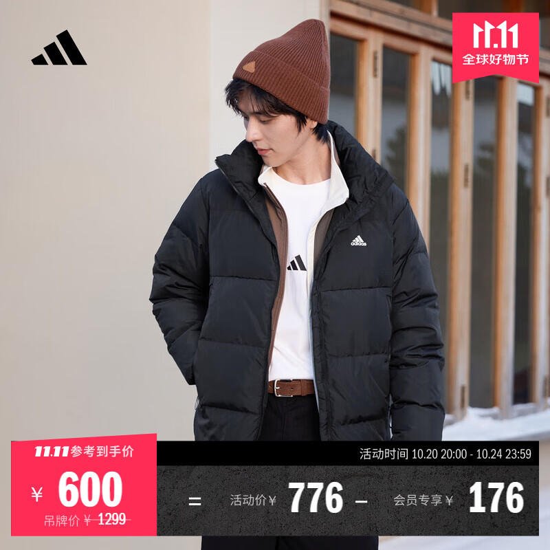 adidas 户外保暖鸭绒羽绒服男女同款秋冬阿迪达斯官方轻运动   黑色(推荐选大一码)   XL