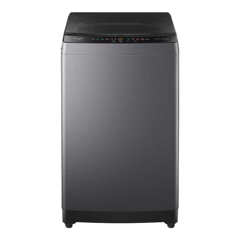 Haier10月新品 海尔大神童波轮洗衣机全自动8.2/10.2公斤一级能效六维减震超微净魔方智能称重预约除菌 10.2kg 除螨洗+风暴洗1.22洗净比+浸泡洗