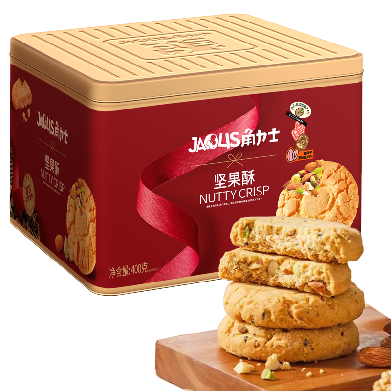 角力士（JAOLIS）[香港品牌]坚果酥400g铁罐礼盒坚果桃酥传统糕点手工饼干早餐代餐