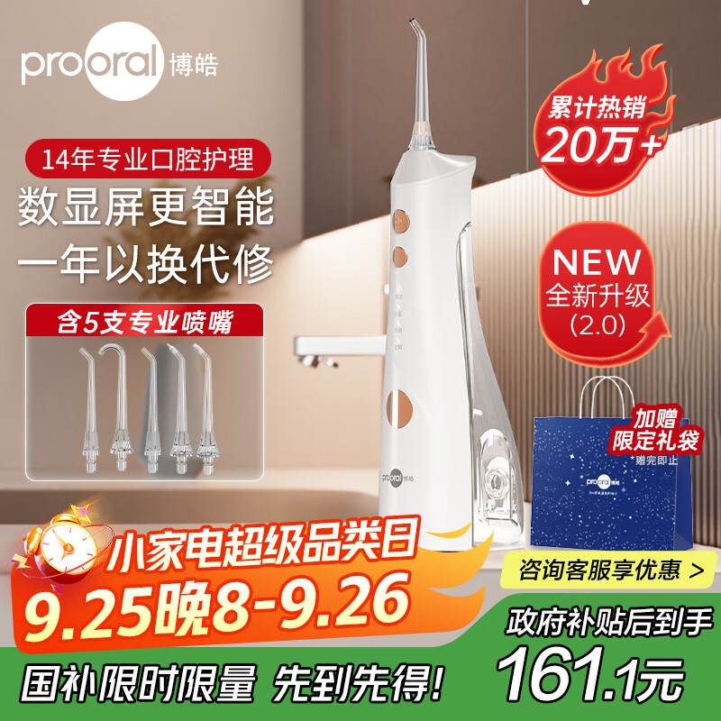 支付宝支付有礼小水金沙娱乐- 金沙娱乐城- 澳门在线城2元红包