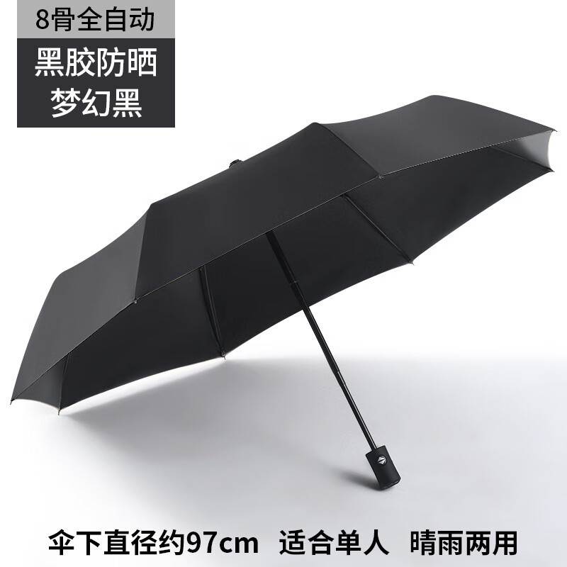 ӳɡۺڽȫԶɹɡɡ۵ɡ -ɡ-λú 8 21.61Ԫ