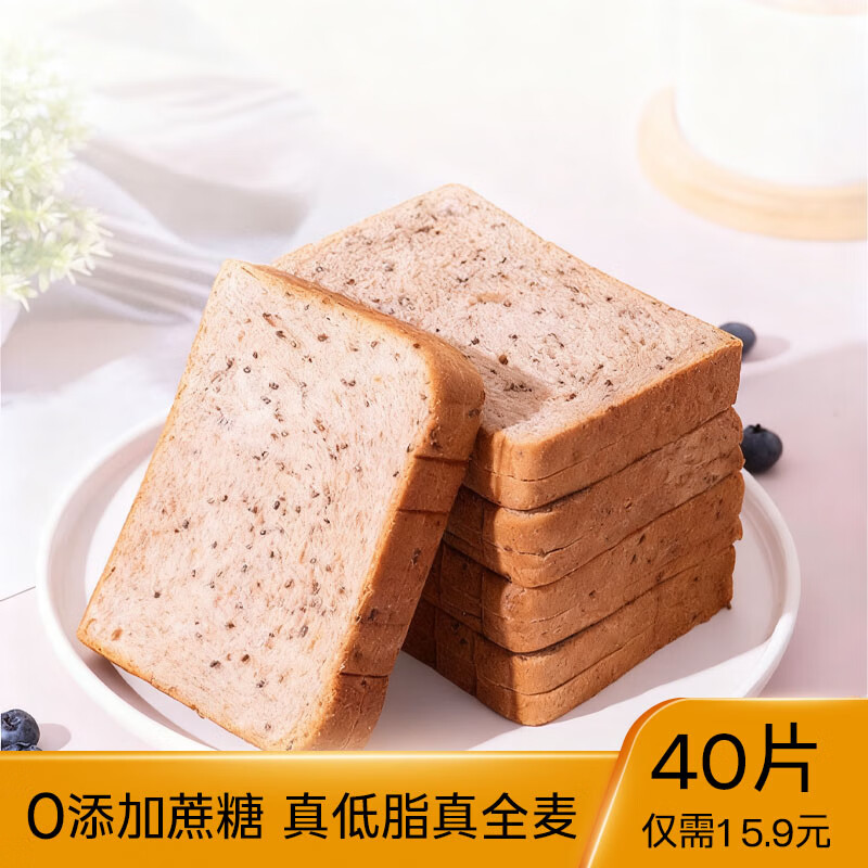 自然道 奶黄流心月饼礼盒约50g*8枚