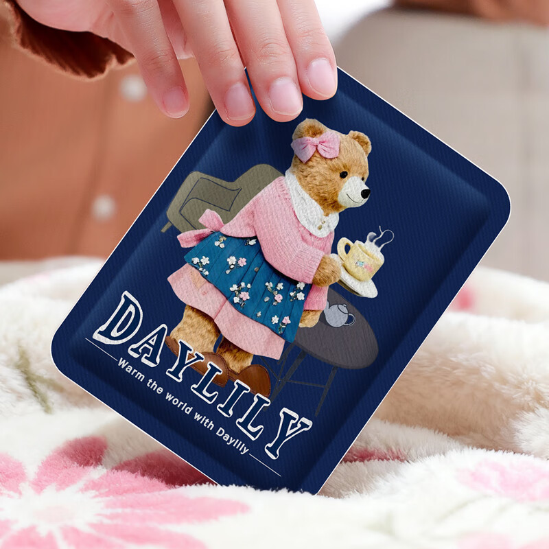 萱草卡通暖贴宝宝贴女自发热冬季防寒保暖身贴宫暖足热帖12小时女 暖暖熊 10片