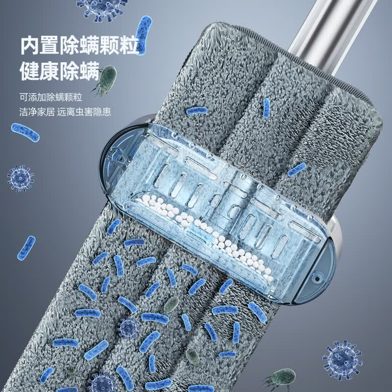太太乐喷水喷雾平板拖把免手洗家用一拖净地板懒人拖布干湿两用拖地墩布 PLUS 36cm3布【喷雾免手洗】