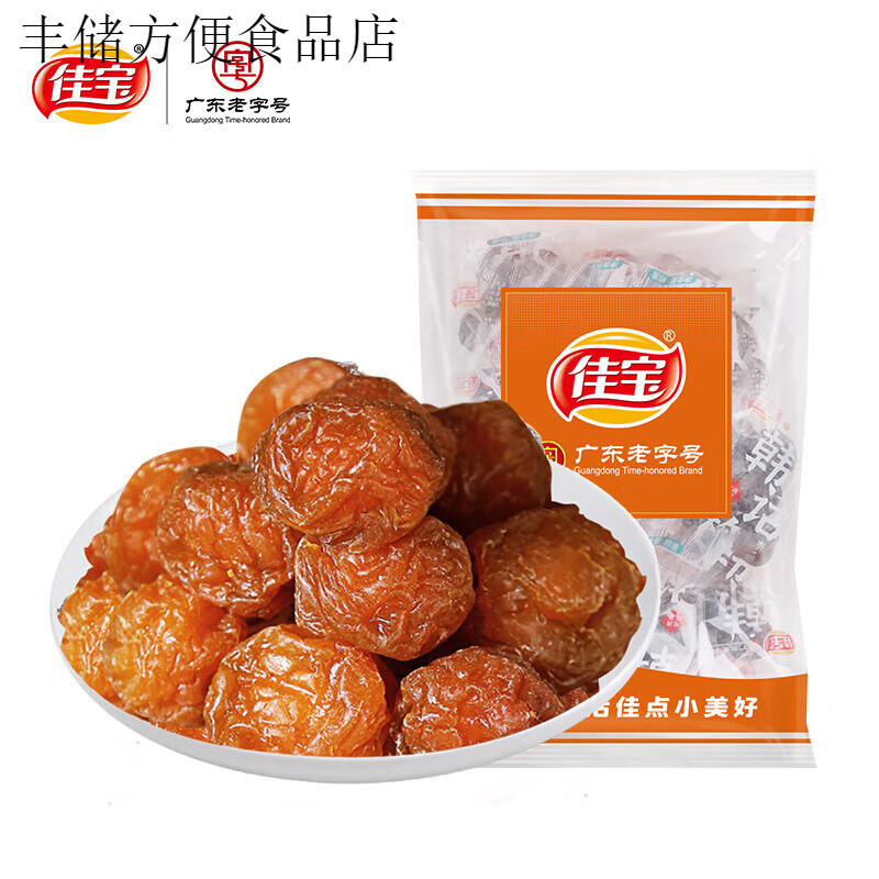 佳宝韩话梅500g 李子干九制梅干 干梅子休闲零食蜜饯果脯 韩话梅500g-