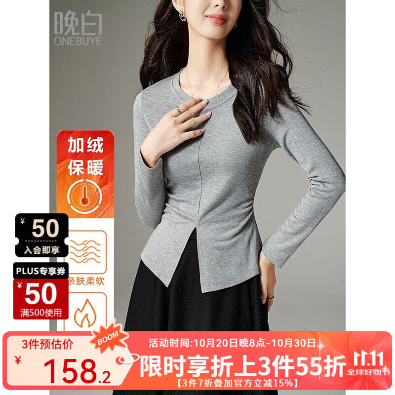 סƷ2025ʱдɫ޸ߵŮ ɫ M 58.3Ԫ