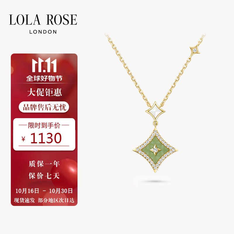 LOLA ROSE����õ����������Ů����������������Ů����������Ů
