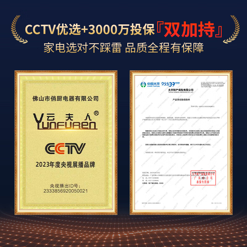 大锅灶排名前十名品牌:这10款高效能、耐用设计,满足你的大量烹饪需求