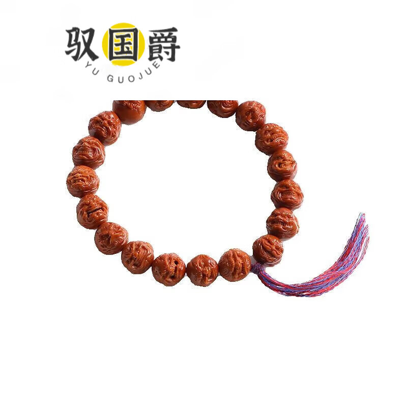 橄榄核雕丨十八恶僧于彬约1