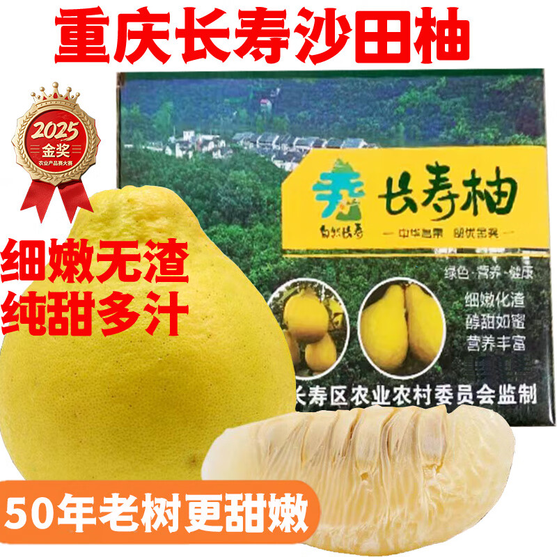 ���쳤��ɳ���� �ڷⳤ�ٺ��������Ӵ�������ˮ�� �����ش�4��������Լ2-2.3� ��ѡ