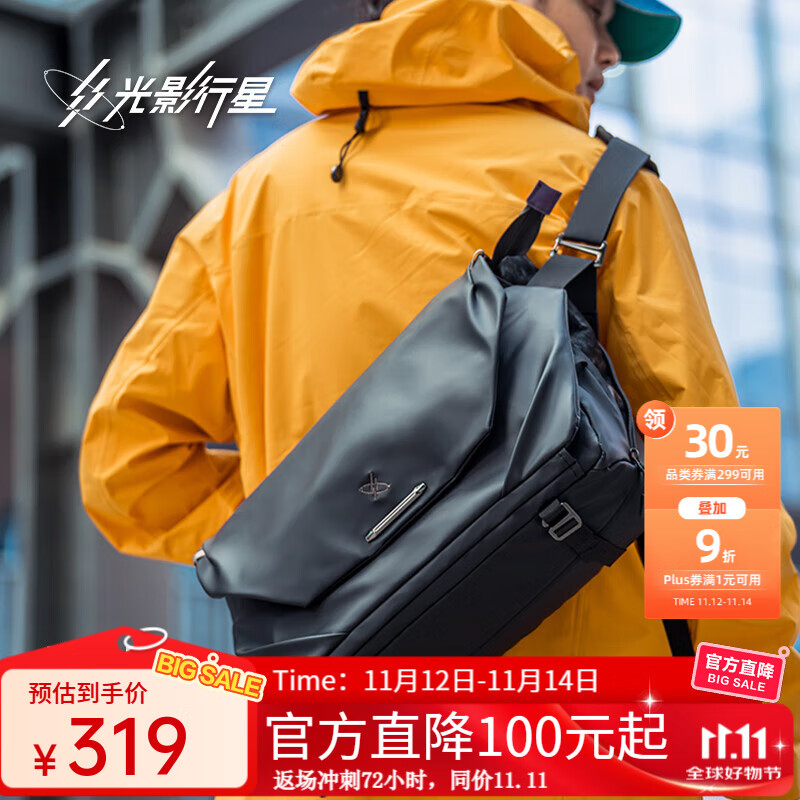 ��Ӱ���ǣ�GYXX��������2�ʼǱ����԰���ʿͨ�ڵ���б�������ƻ������������ ��ҹ��/�к� �ʺ�14�����