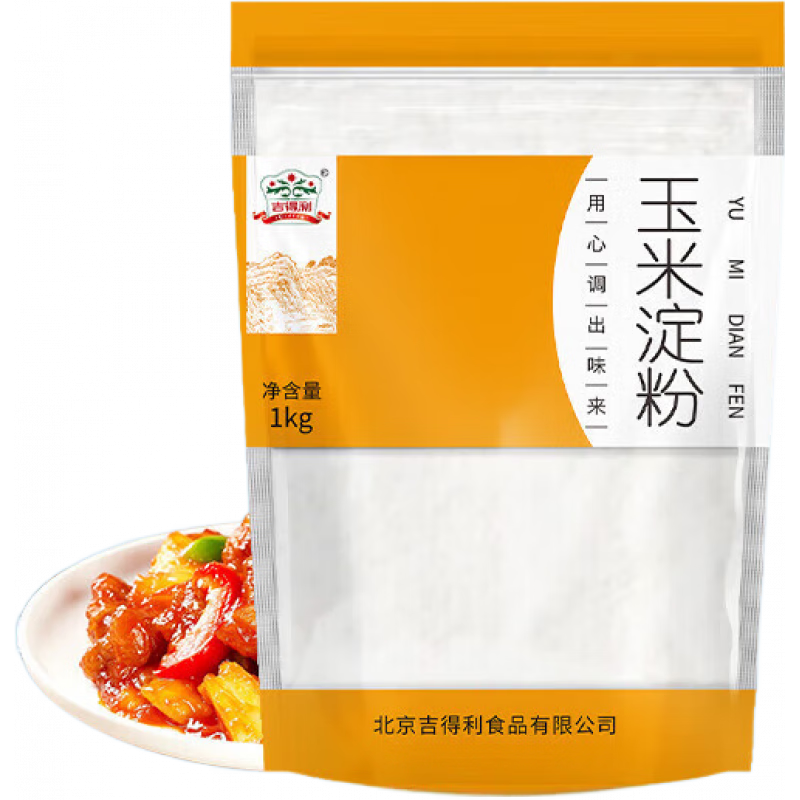 吉得利食用小蘇打 蘇打餅干烘焙廚房家用去污除 ※※量販裝|玉米淀粉1KG