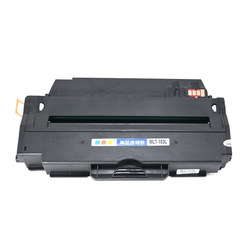 图嘉星适用MLT-D103L硒鼓ML-2951D/2955DN/2956DW硒鼓碳粉盒/SCX-4728HN/4728FD4729HD激光打印机4729FW/4729FD粉盒 标准版2500页