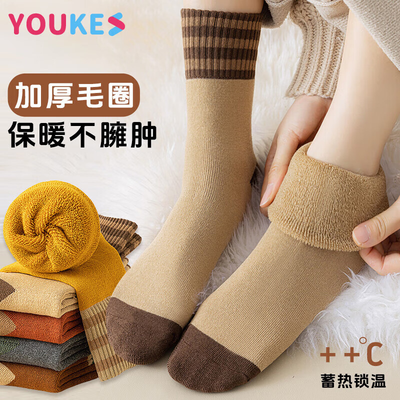 ڲſŮʿŮﶬ100%10A޼ӺůͲëȦ 49.9Ԫ