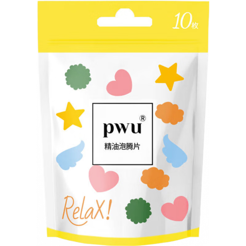 樸物大美泡腳精油球泡泡浴鹽嫩膚足浴球水療泡腳球足浴丸包去角質(zhì) 舒緩疲乏【10顆裝】無(wú)贈品