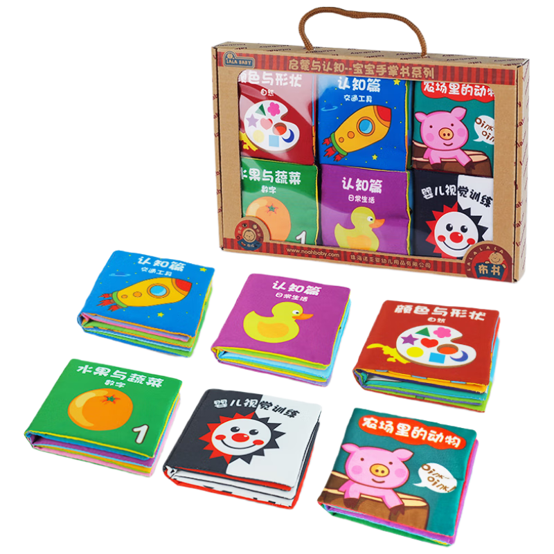 剁手奶爸的618--一周岁母婴用品购物攻略