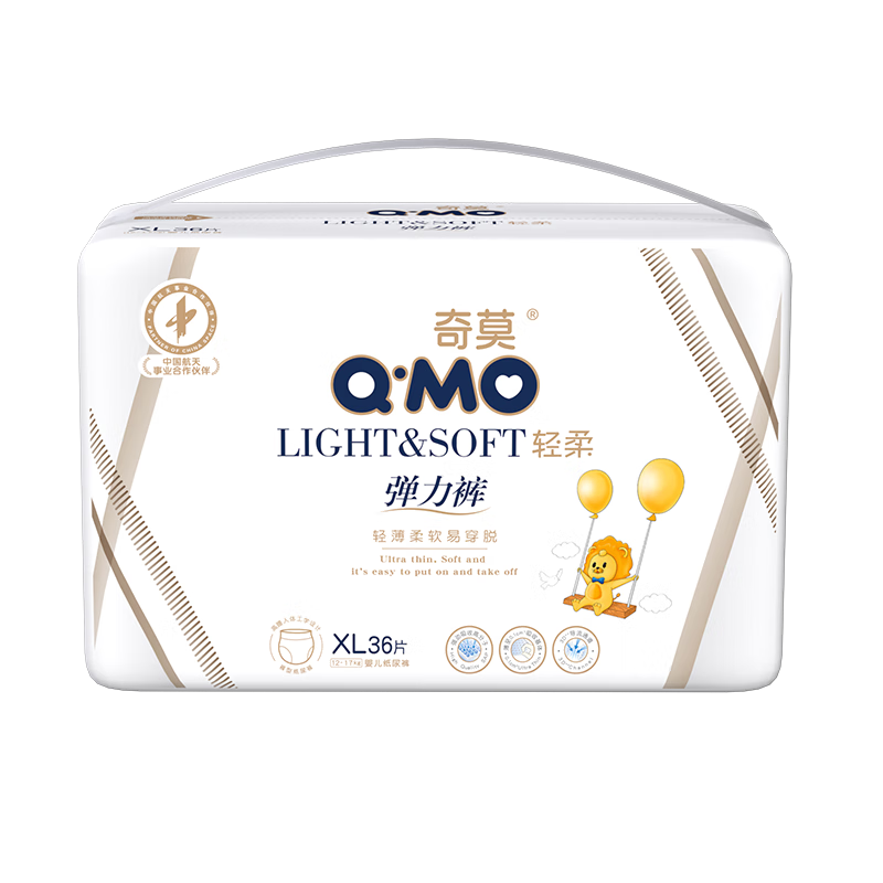 ��Ī Q-MO ����Ӥ�������� XL36Ƭ 12-17kg �Ӵ��뵯���� ��г���͸�� 56.05Ԫ