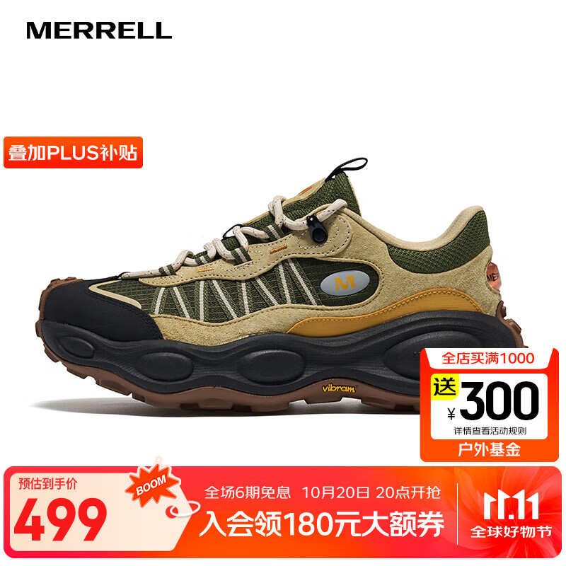 迈乐（Merrell）新品登山徒步鞋毒液行者NEXT GEN HIKER ME情侣款耐磨防滑舒适 绿卡基-MT6225101-01 43