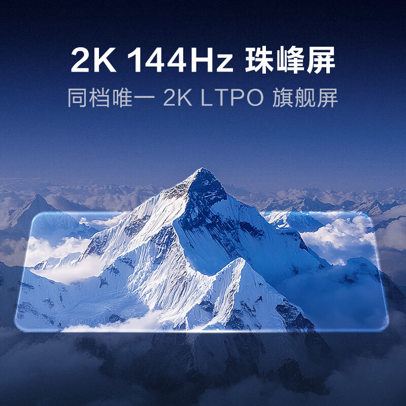 vivo iQOO Neo11 1元抢至高享价值2976元福袋好礼【未履约自动退款】新品上市 iqooneo11学生游戏手机