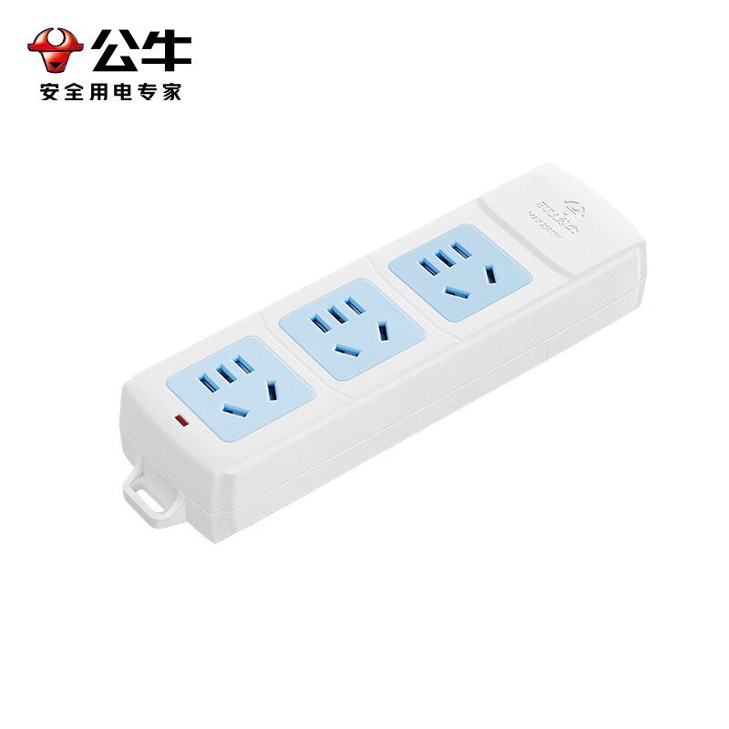 公牛（BULL）安全插座插排【需自行接线】无线插排 拖线板 【三位插排】GN-A03