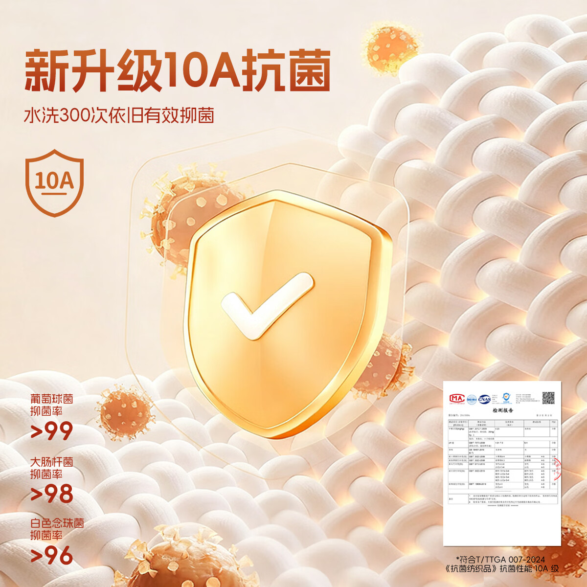 猪猪侠（GG·BOND）【叠穿神器】儿童德绒打底衫半高领秋冬宝宝内衣女童秋衣男童上衣 黑色 130