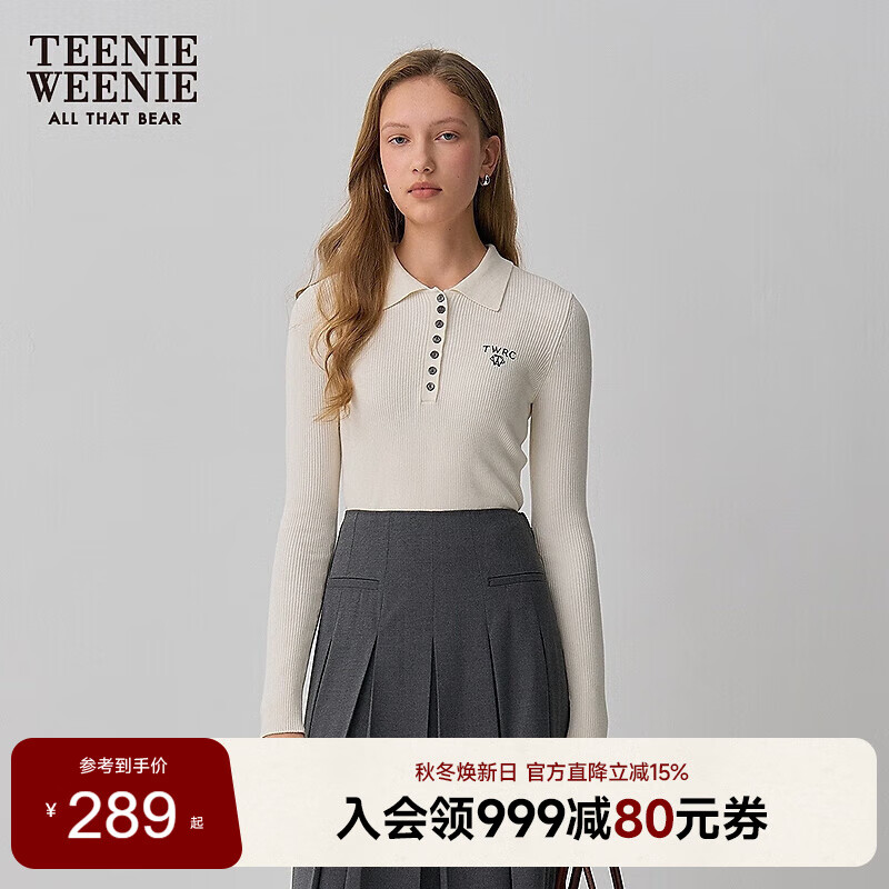 Teenie Weenie小熊女装毛衣2025年秋季新款polo领休闲通勤针织衫