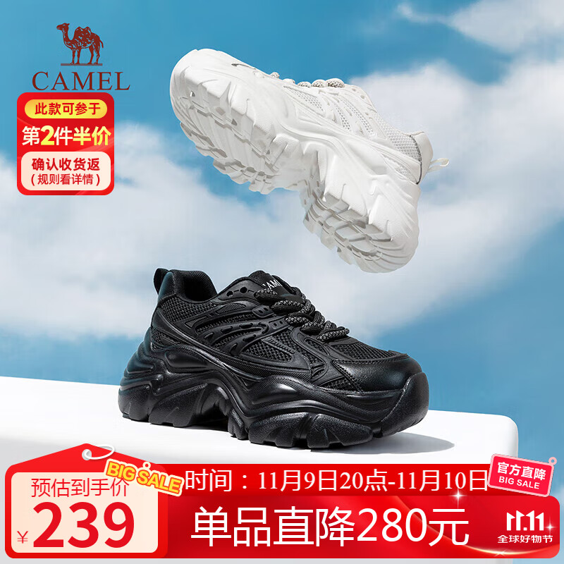 骆驼（CAMEL）老爹鞋女网布皮面拼接双系带厚底休闲鞋 L23S703108W 黑色透网 38