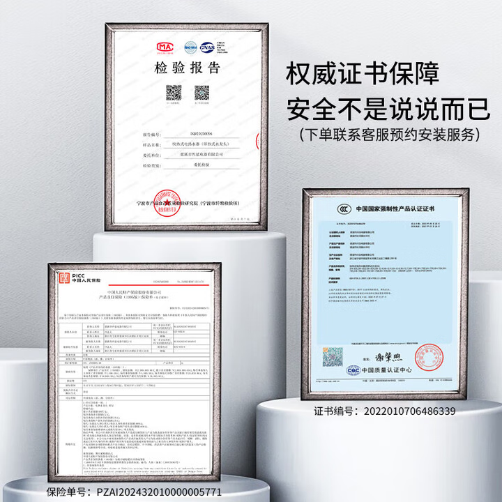 HOMK【德国】包安装电热水龙头抽拉式304不锈钢机身变频恒温即热式洗菜盆厨房电热水器小厨宝冷热龙头 枪灰-漏保款【变频恒温】旋转抽拉+水电分离 【送货上门+免费安装】