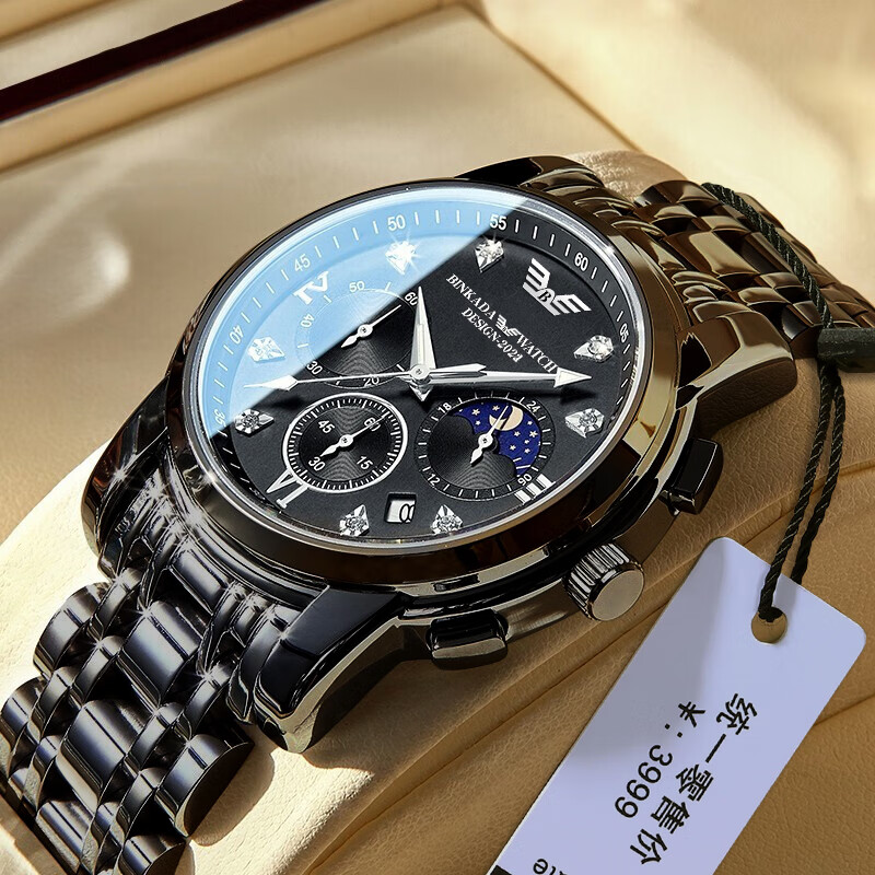 ���ڲ�����BINKADA�����ݺ���ʿ�ֱ��ж๦���Զ���е���Ʒ��ʮ��ѧ�����׽����� 214.9Ԫ