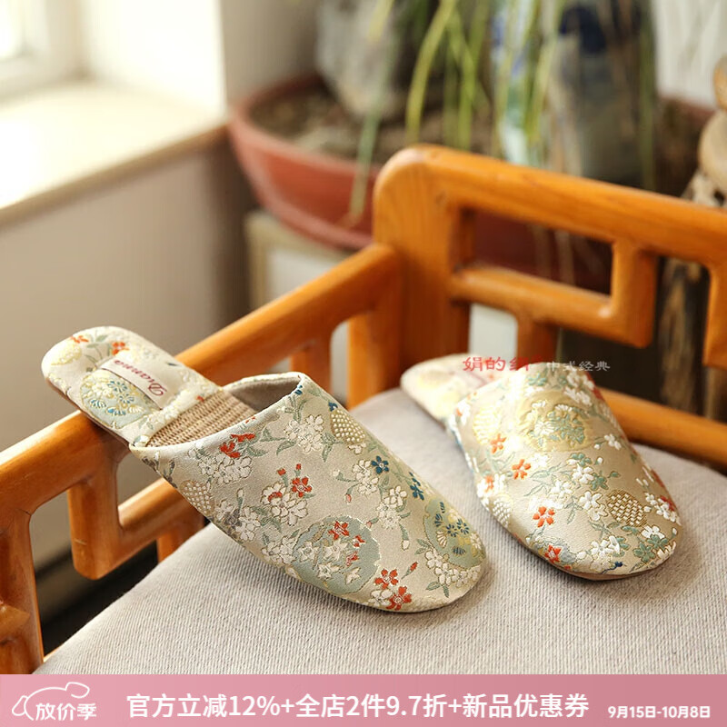 娟的絹舒適方頭繡花民族風(fēng)刺繡外穿半拖女緞面平底四季居家防滑拖鞋女 香檳色 36 36-37