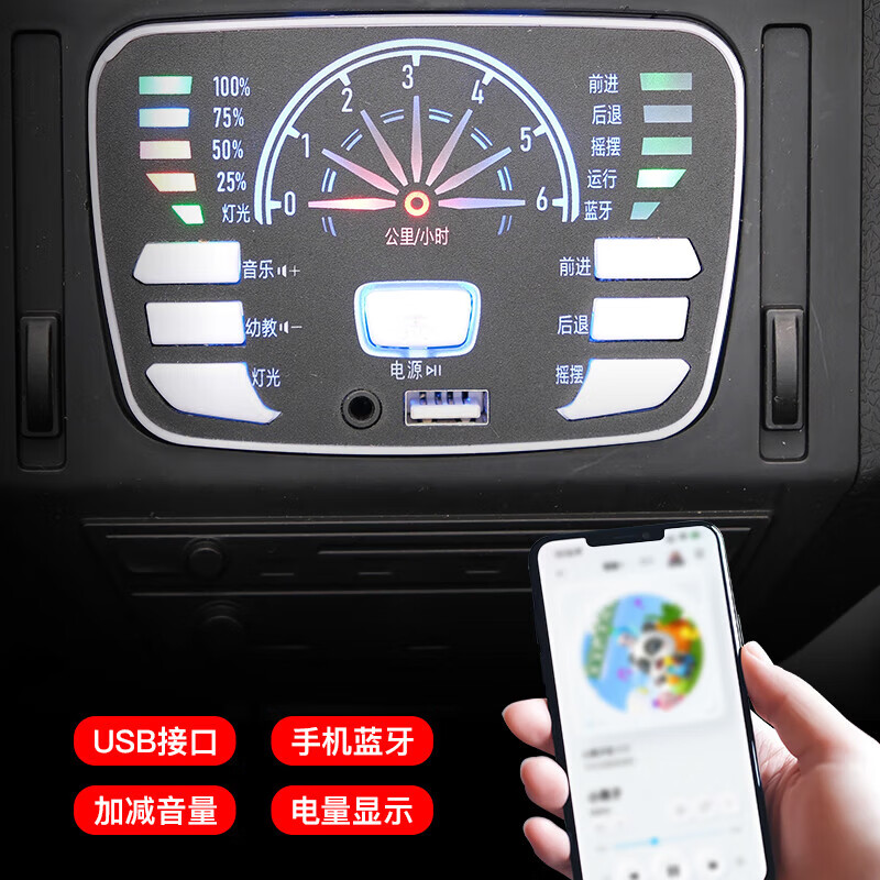 WORK BABY儿童电动车防宝马M8可坐大人2人超大号双人汽车宝宝遥控男女孩车 烤漆粉12V12A电瓶软座软轮