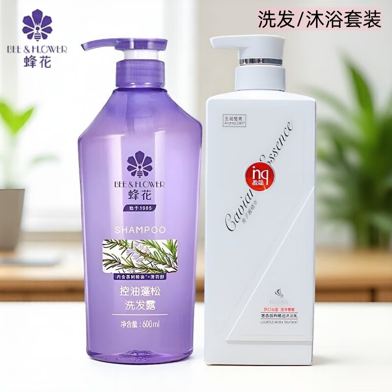 蜂花洗發(fā)水 蓬松洗發(fā)露男女士柔順 舒爽清爽清涼薄荷香波 控油蓬松洗發(fā)+750g魚(yú)子醬沐浴露