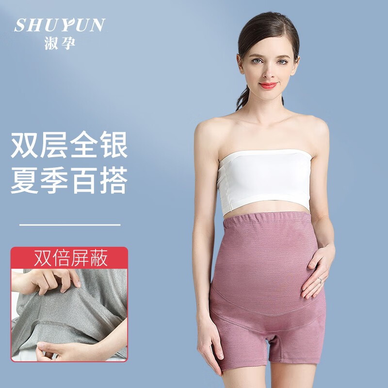 怎么看京东X服最低价|X服价格走势图