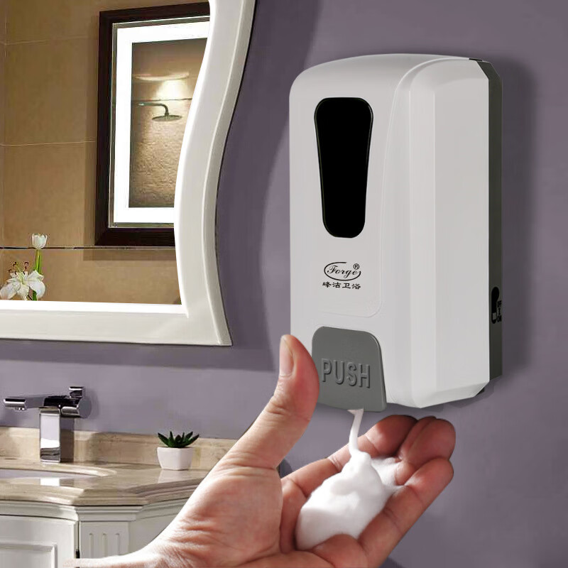 峰潔衛(wèi)?。‵orge）峰潔自動感應(yīng)泡沫洗手液機(jī)免打孔皂液器壁掛式智能感應(yīng)洗手皂液器 F1409手動泡沫機(jī) 1000ml