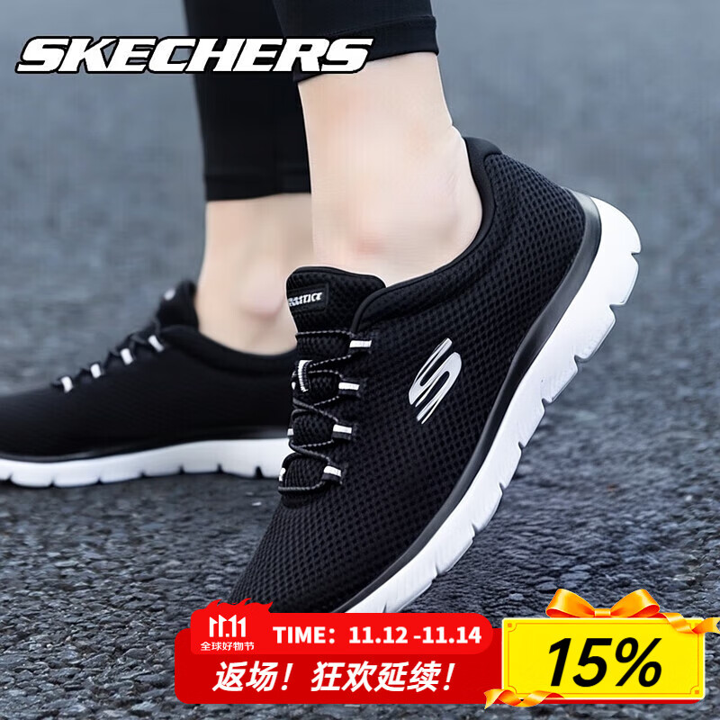 斯凯奇（Skechers）女鞋夏季2025新款休闲网面一脚蹬穿脱运动鞋软底妈妈鞋中年老人鞋 黑色/白色-BKW 35