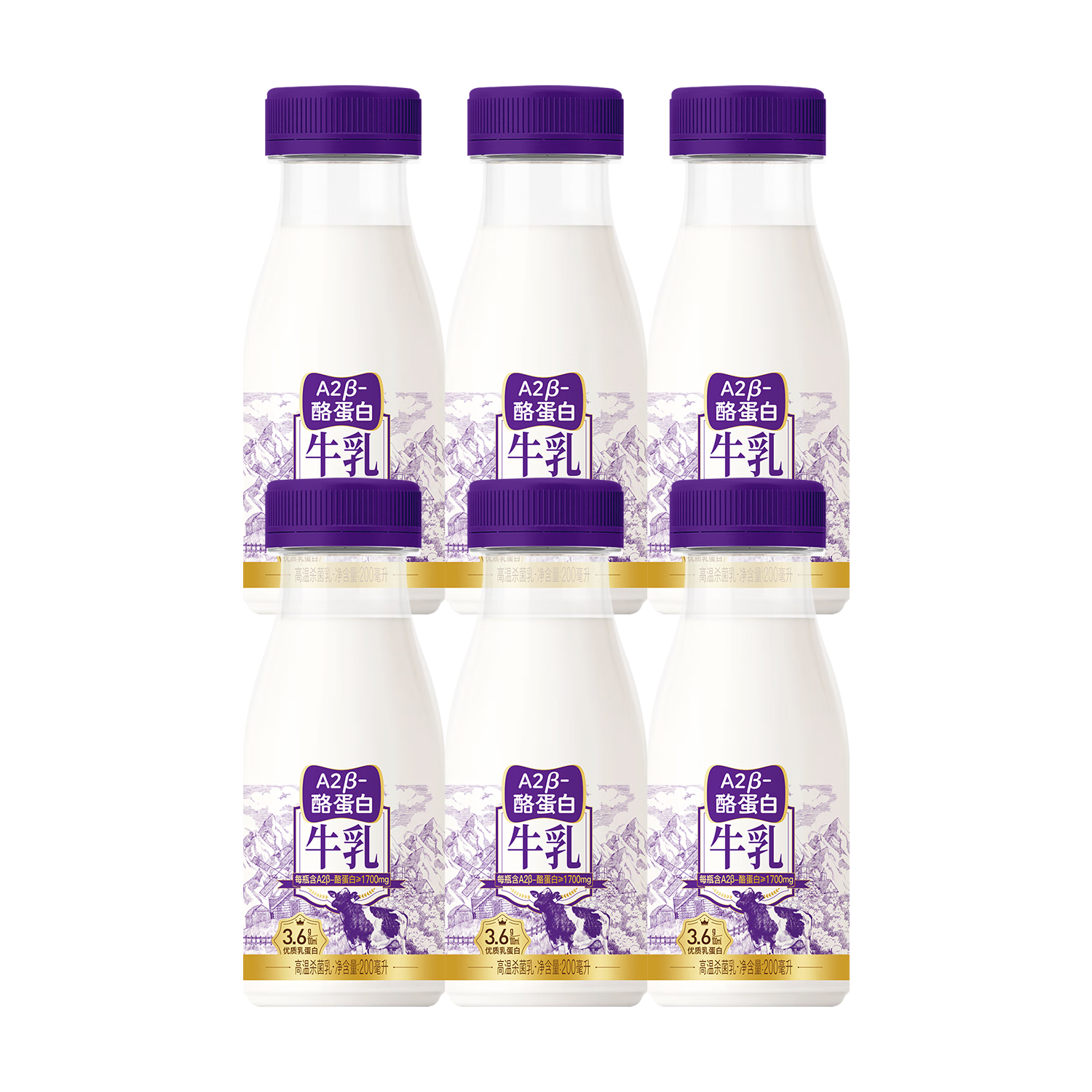 ��ϣ�� A2��-�ҵ���ţ�� 200ml 6ƿ ���´�ţ�� 17.01Ԫ