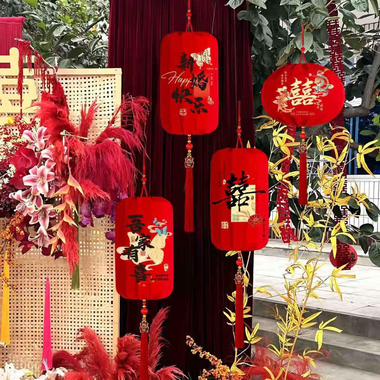 同心结婚喜字灯笼挂饰结婚喜字绒布挂件结婚灯笼挂饰复古阳台庭院装饰 (冬瓜款)我们结婚了2个(高32cm直径19cm)